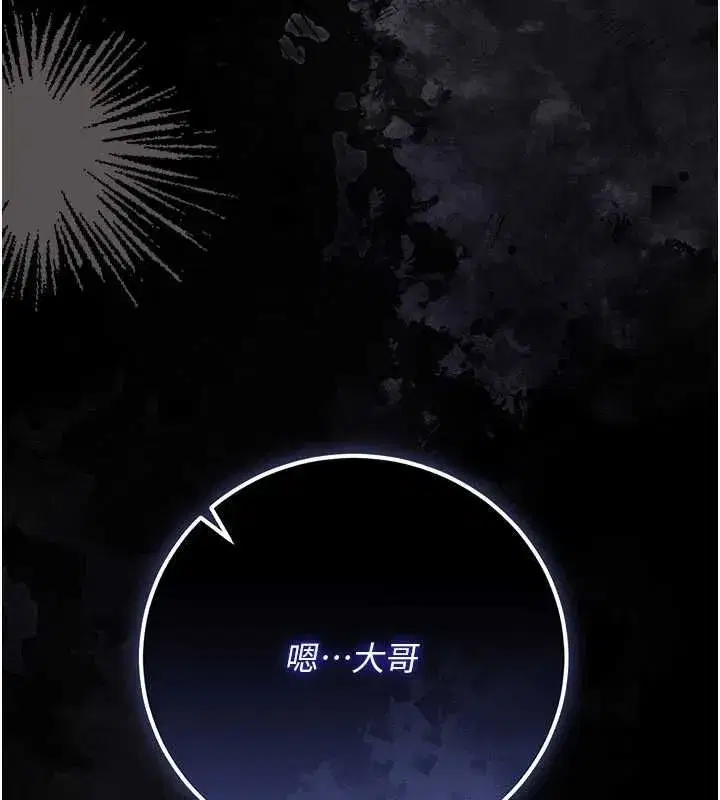 第115話