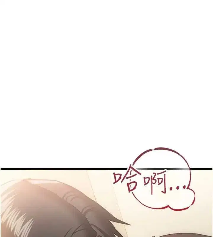 第115話