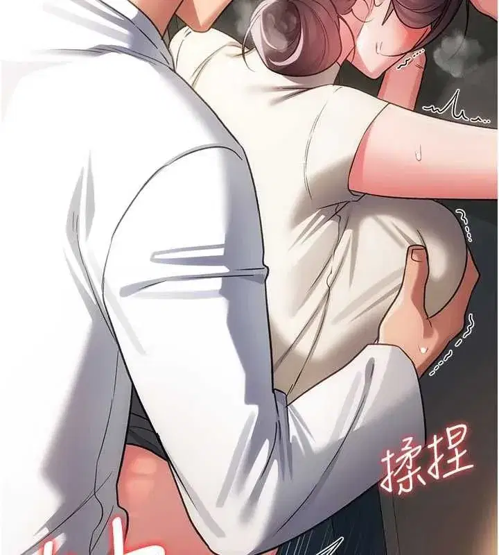 第115話