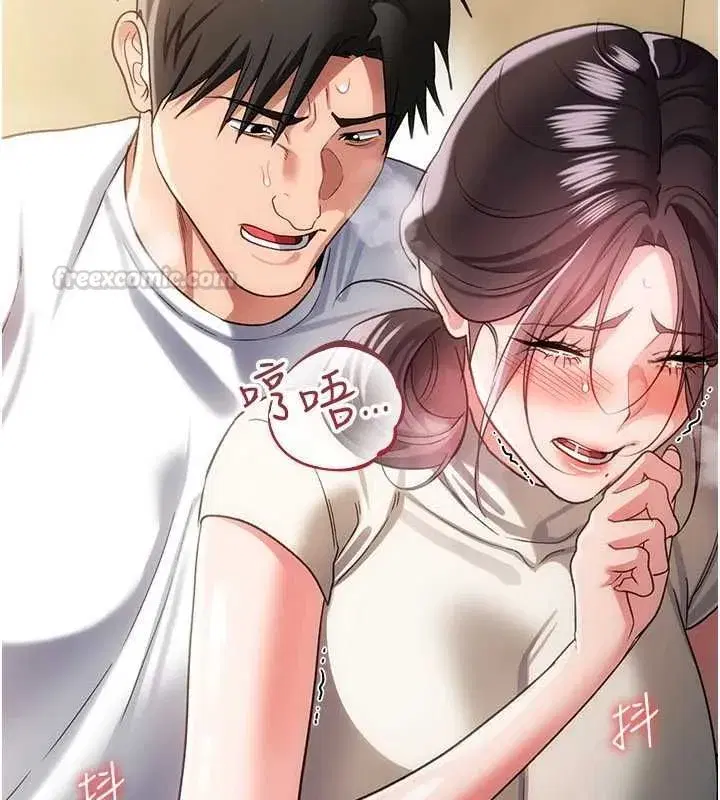第115話