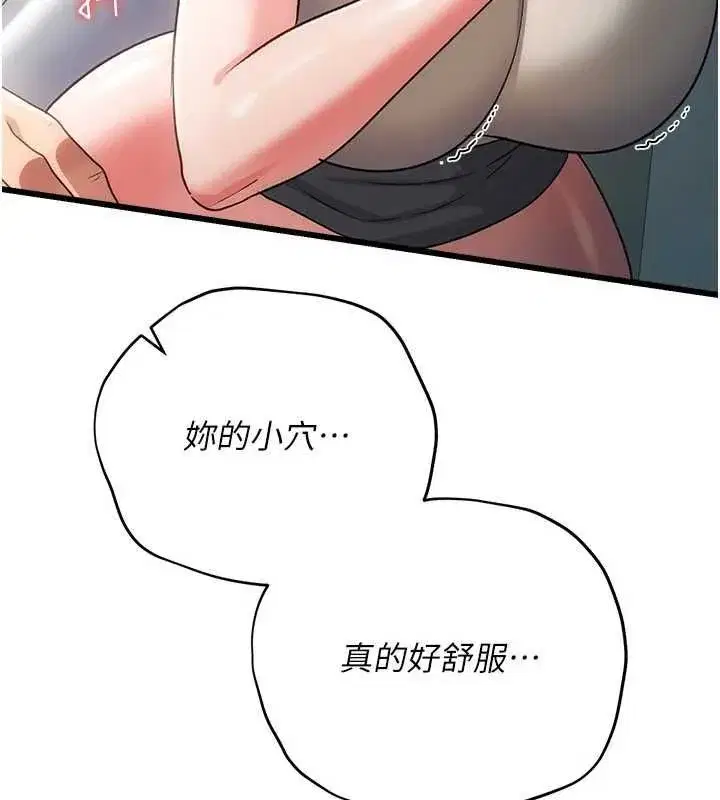 第115話