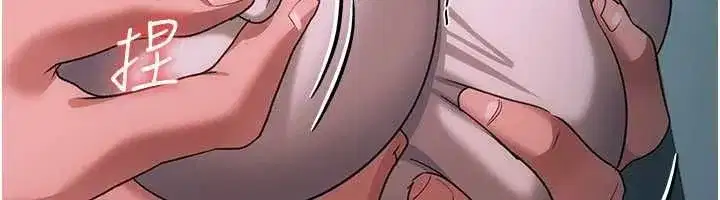 第115話