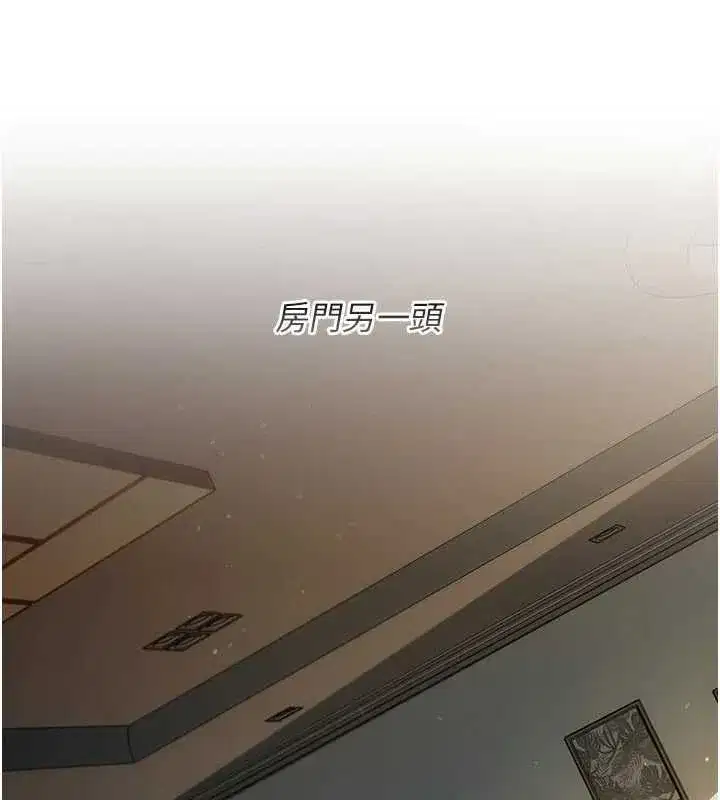 第115話