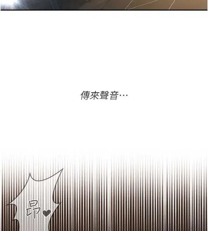 第115話