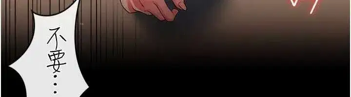 第115話