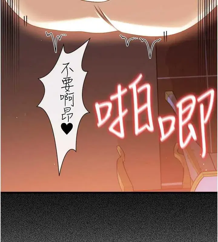 第115話