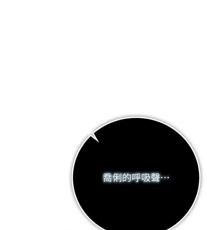 第115話