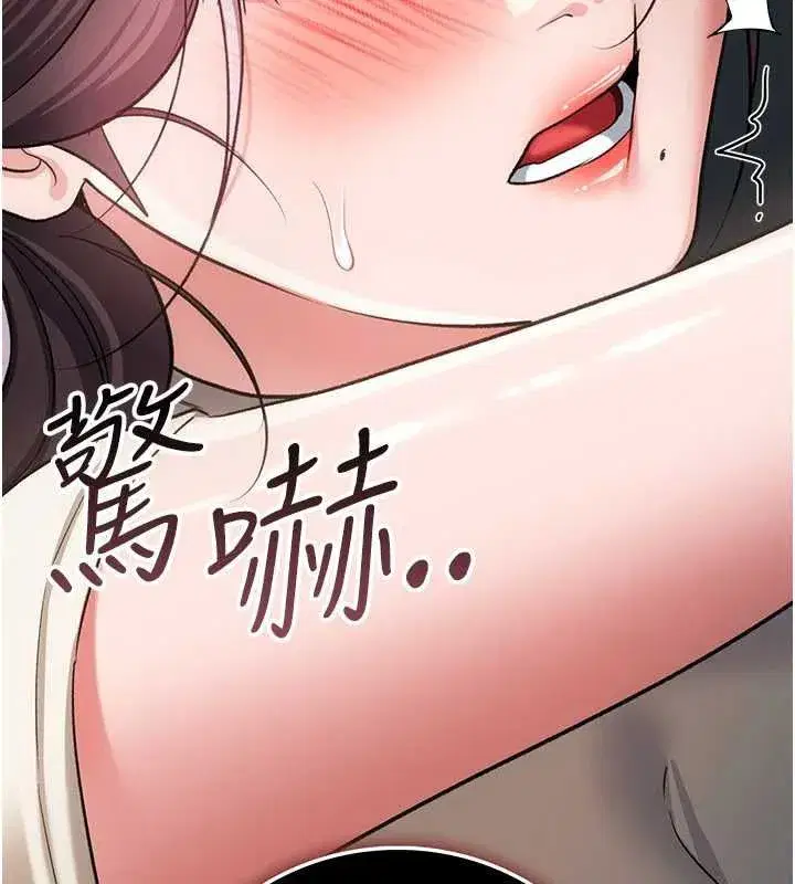 第115話