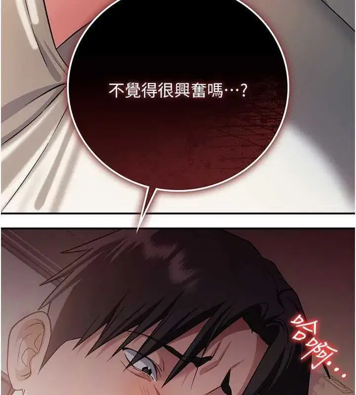 第115話
