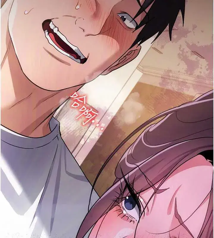 第115話