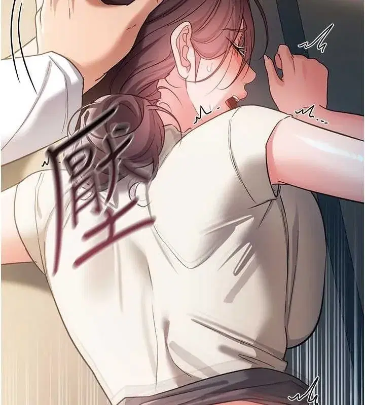 第115話