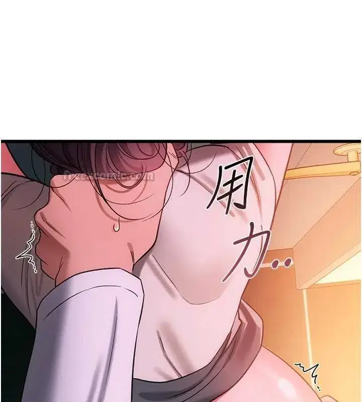 第115話