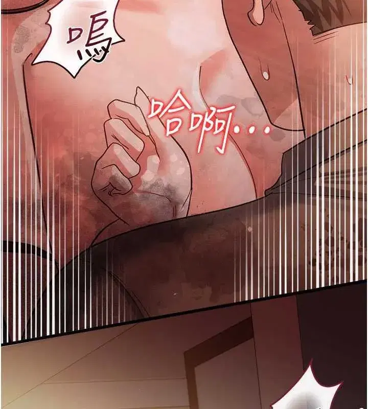第115話