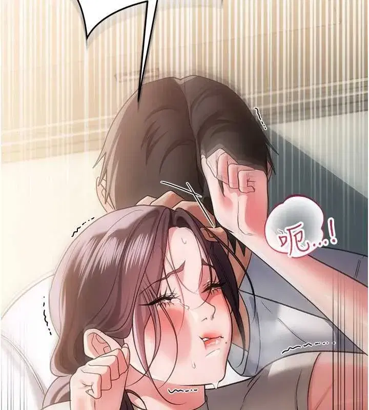 第115話