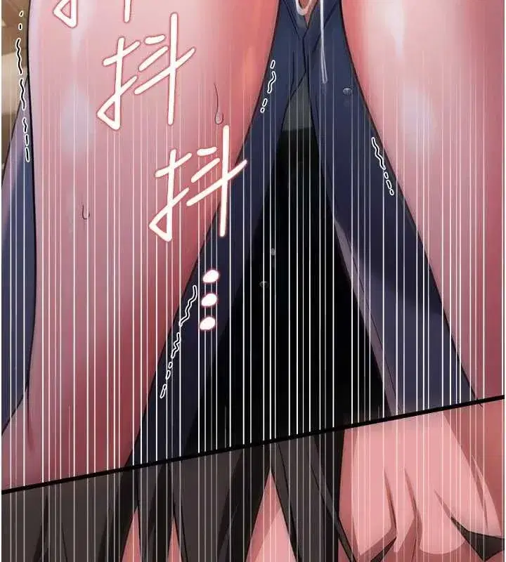 第115話