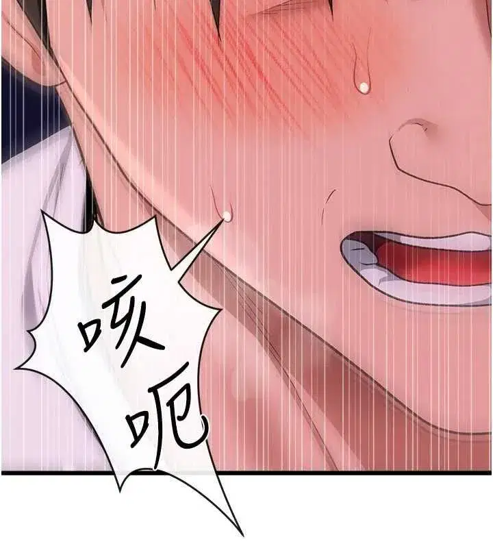 第115話