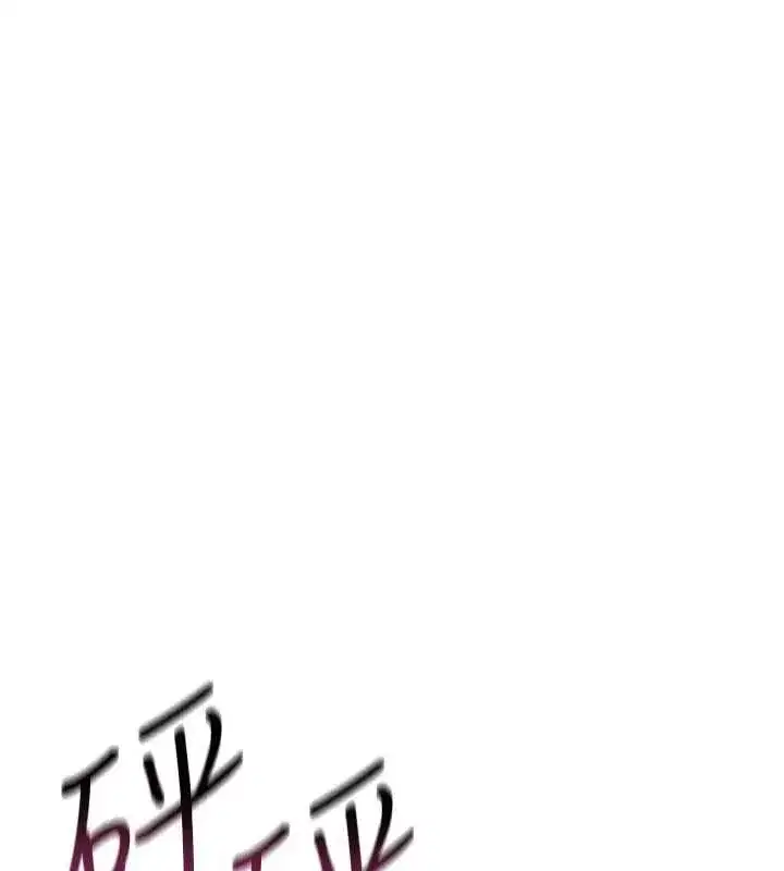 第115話