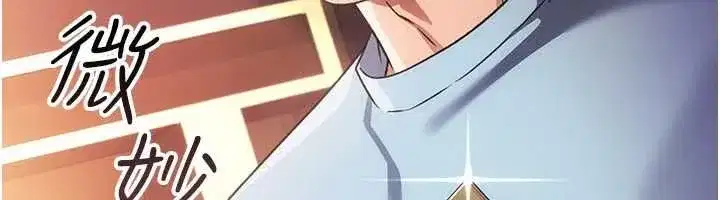 第116話