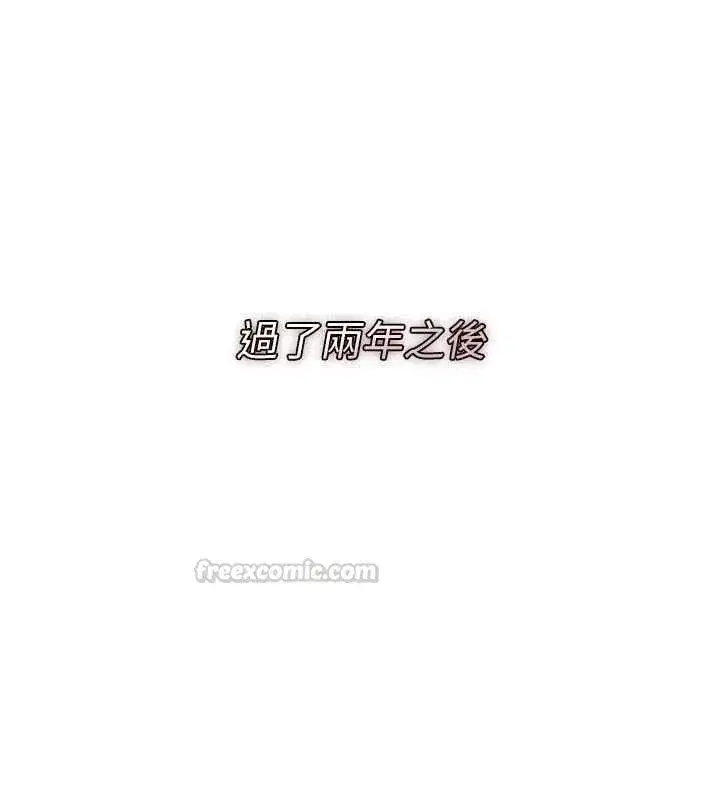第116話