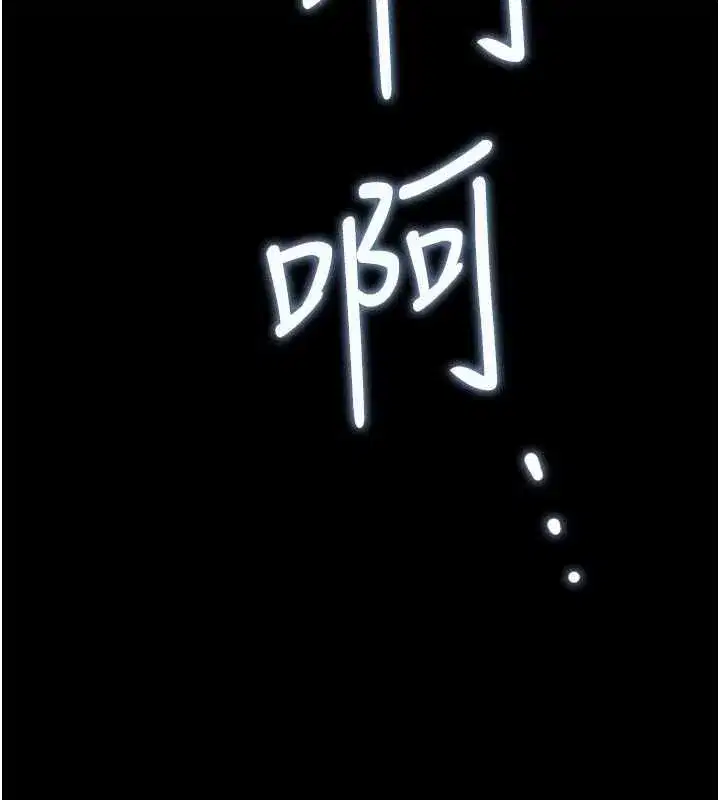第116話