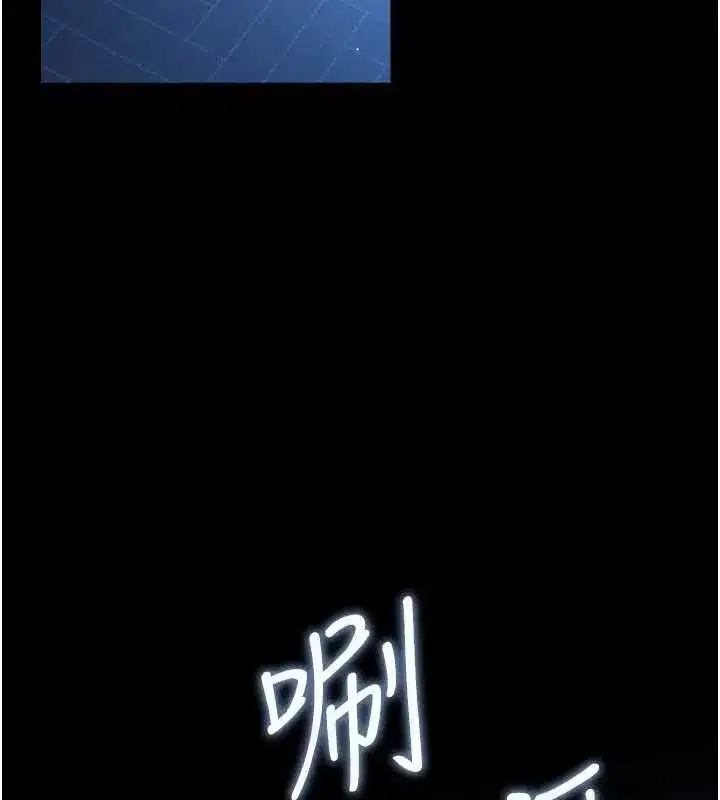 第116話