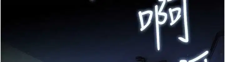 第116話