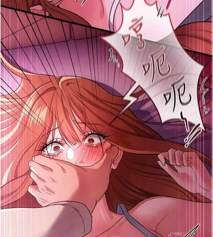 第116話