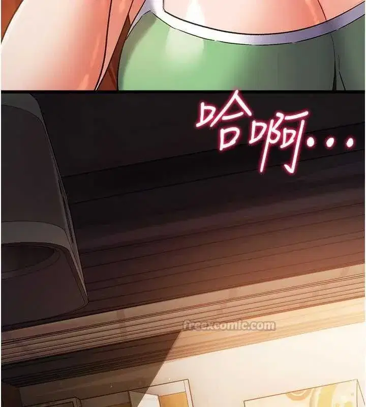 第116話