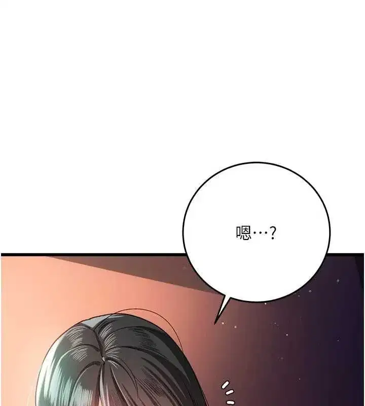 第116話