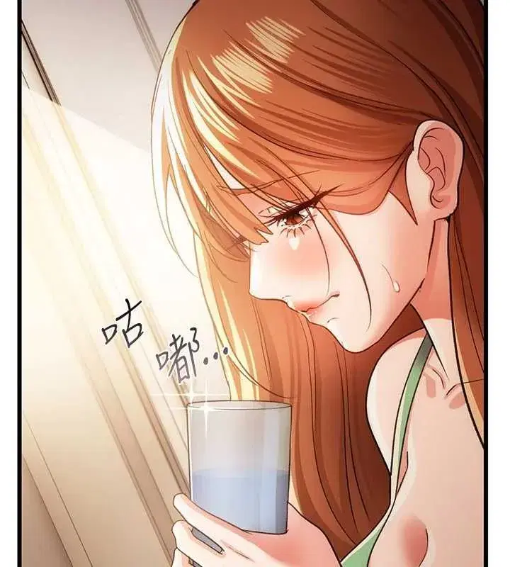 第116話