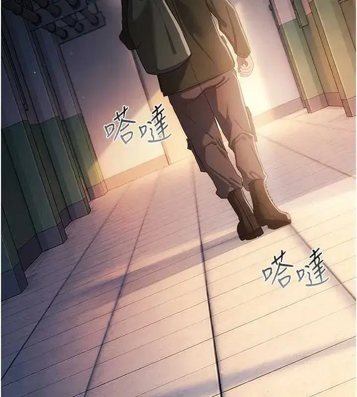 第116話