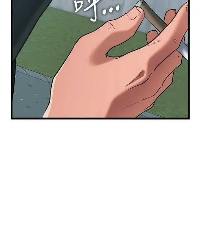 第116話