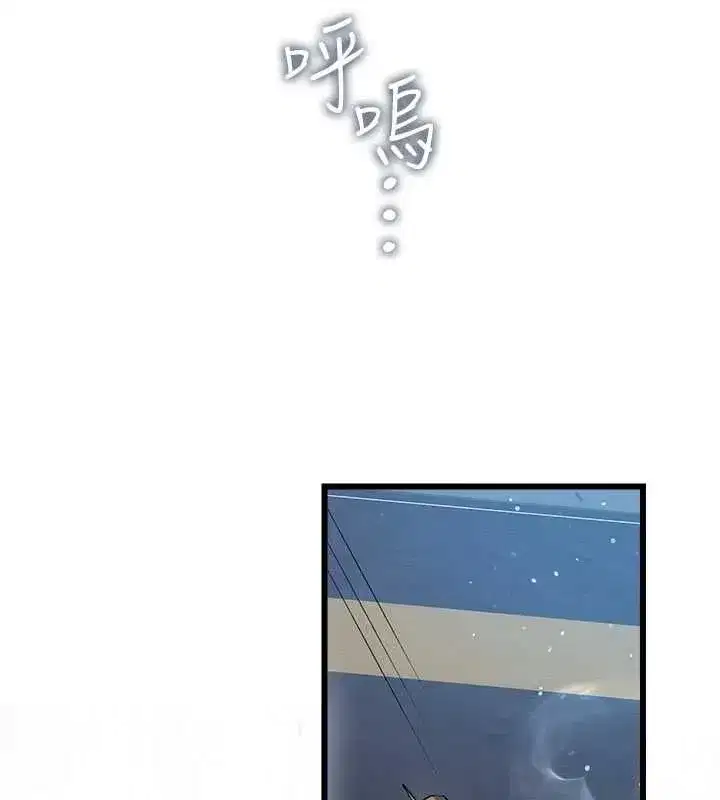 第116話