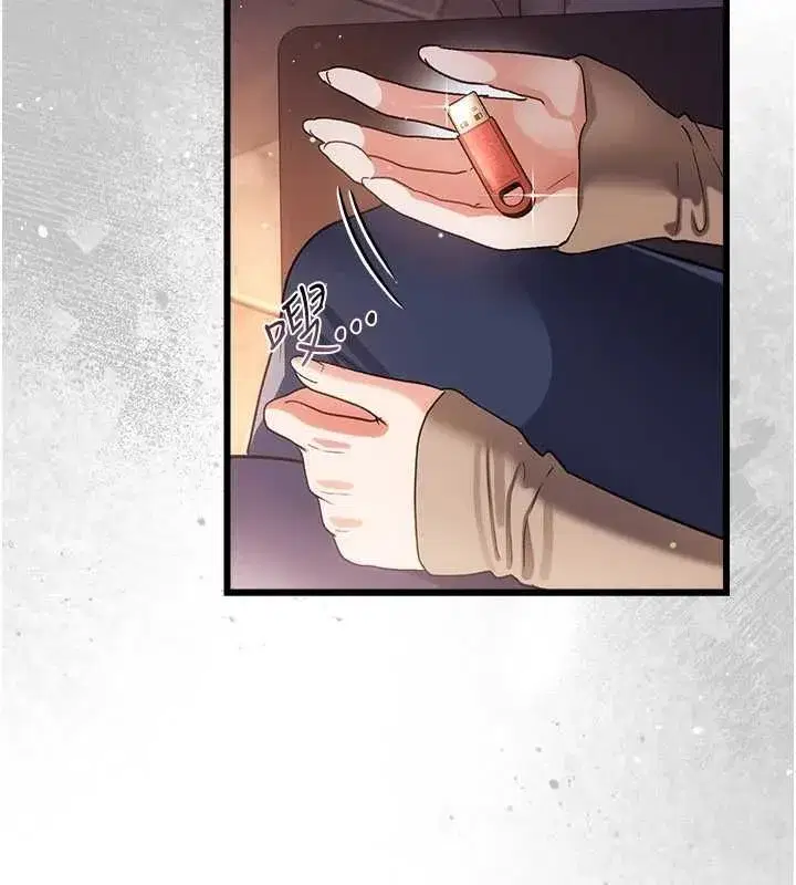 第116話