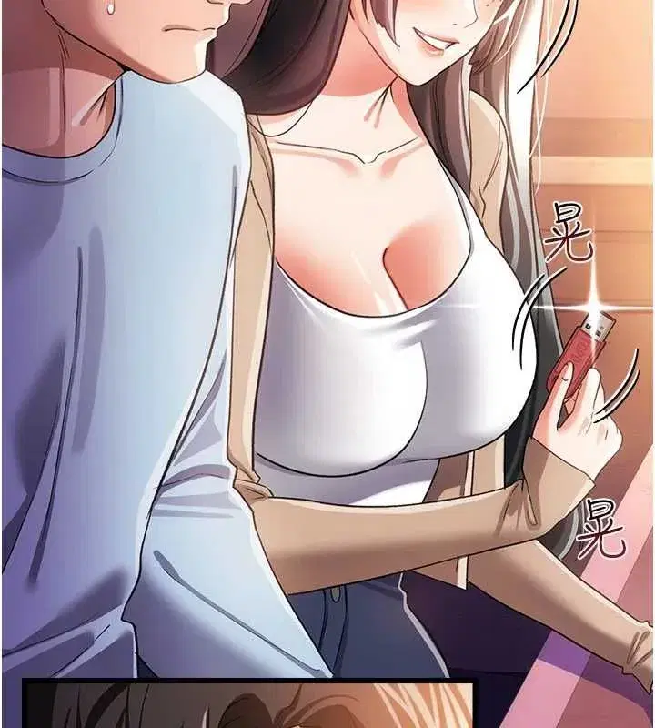第116話
