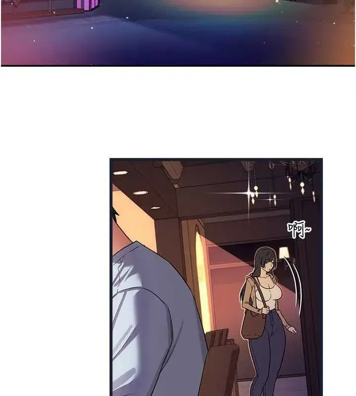 第116話