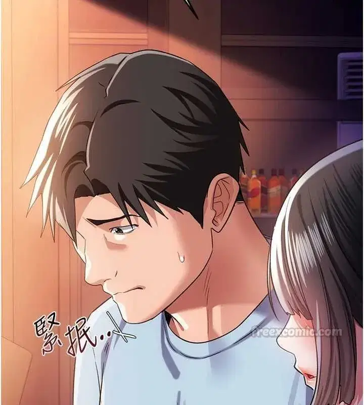 第116話