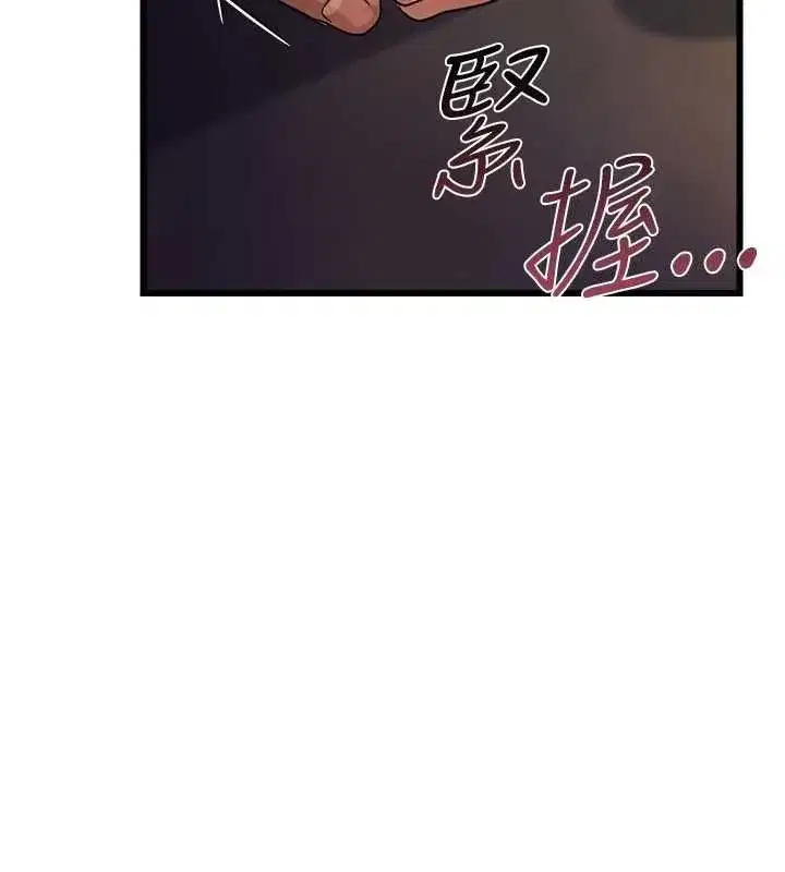 第116話