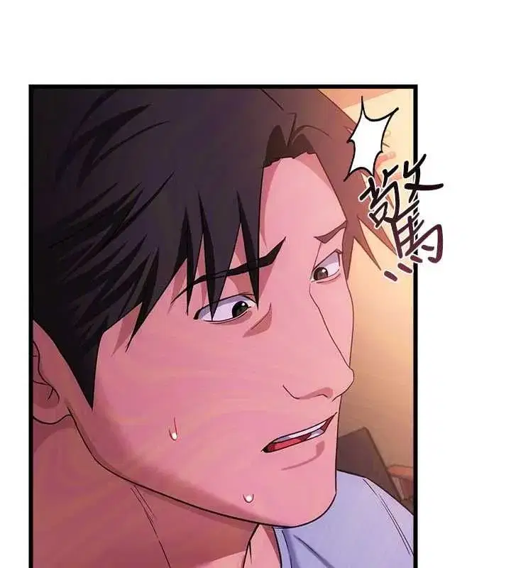 第116話
