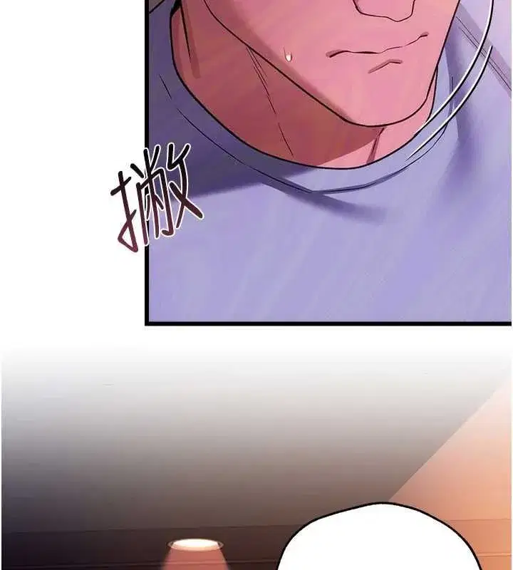 第116話