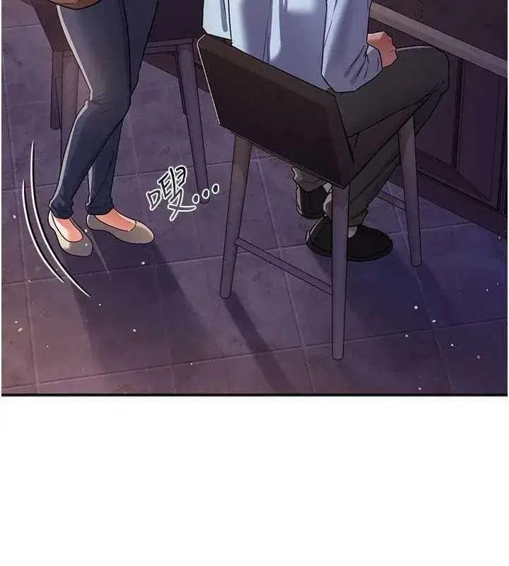 第116話
