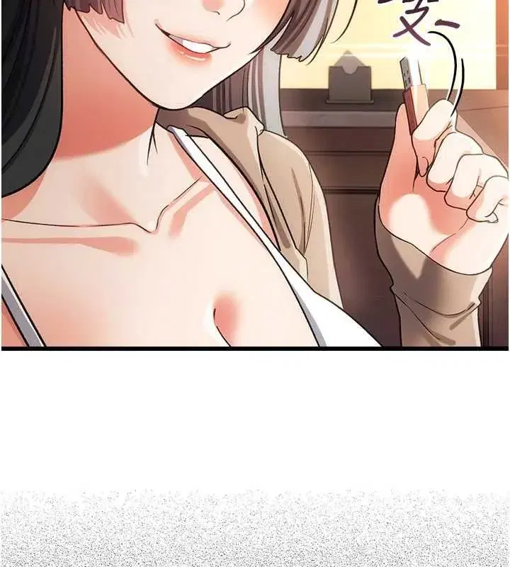 第116話