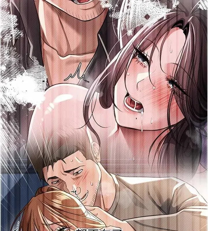 第116話