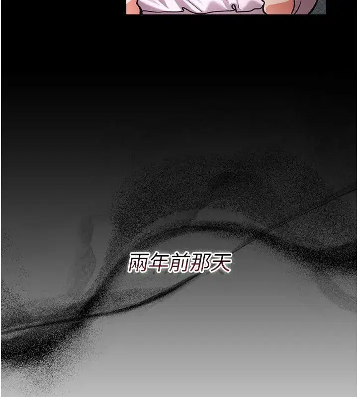 第118話
