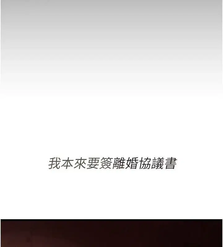 第118話