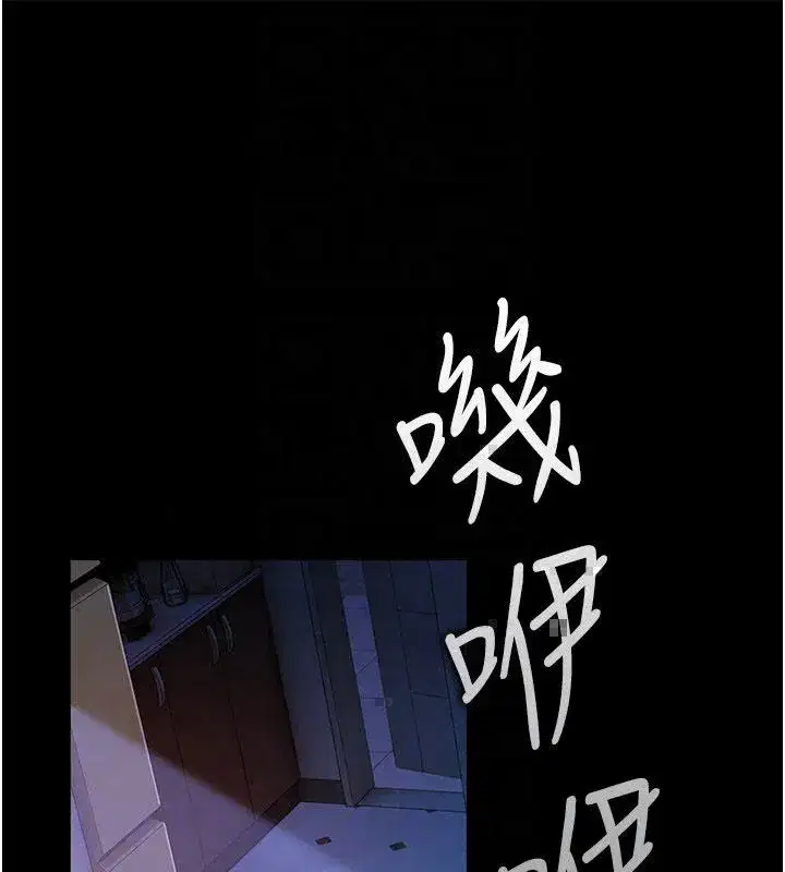 第118話