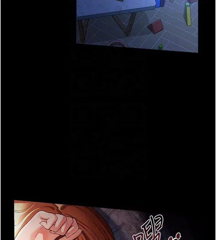 第118話