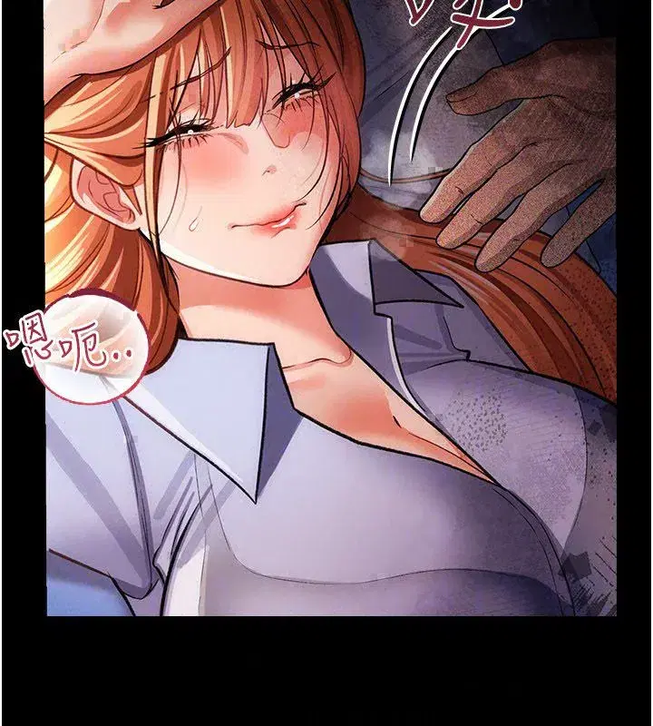 第118話