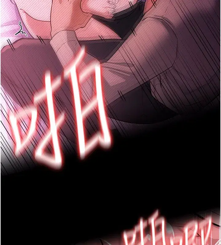 第118話
