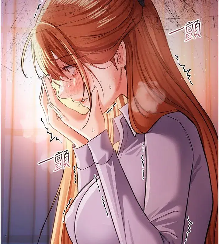 第118話